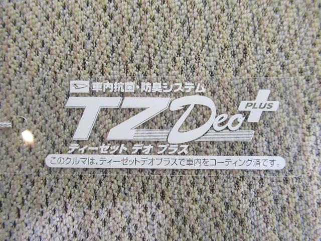 ムーヴキャンバスＸ　ＳＡ３両側スライドドア　オートライト　キーフリー　アイドリングストップ　ＵＳＢ入力端子　電動格納式ドアミラー　衝突被害軽減システム　レーンアシスト　オートマチックハイビーム　ティーゼットデオプラス（岡山県）の中古車