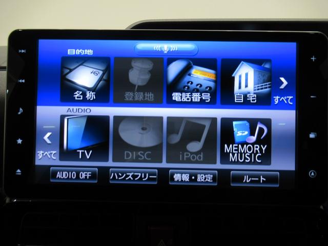 タントカスタムＲＳセレクションシートヒーター　両側パワースライドドア　オートライト　キーフリー　アイドリングストップ　バックモニター　ナビ　ドライブレコーダー　ＵＳＢ入力端子　Ｂｌｕｅｔｏｏｔｈ　ティーゼットデオプラス（岡山県）の中古車