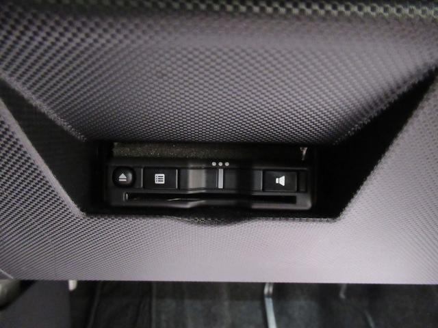 ロッキーＧシートヒーター　オートライト　キーフリー　アイドリングストップ　バックモニター　ディスプレイオーディオ　ＵＳＢ入力端子　Ｂｌｕｅｔｏｏｔｈ　ティーゼットデオプラス（岡山県）の中古車