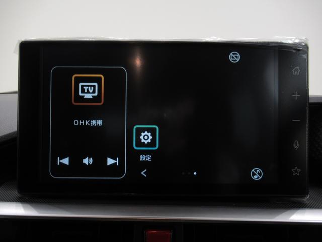 ロッキーＧシートヒーター　オートライト　キーフリー　アイドリングストップ　バックモニター　ディスプレイオーディオ　ＵＳＢ入力端子　Ｂｌｕｅｔｏｏｔｈ　ティーゼットデオプラス（岡山県）の中古車