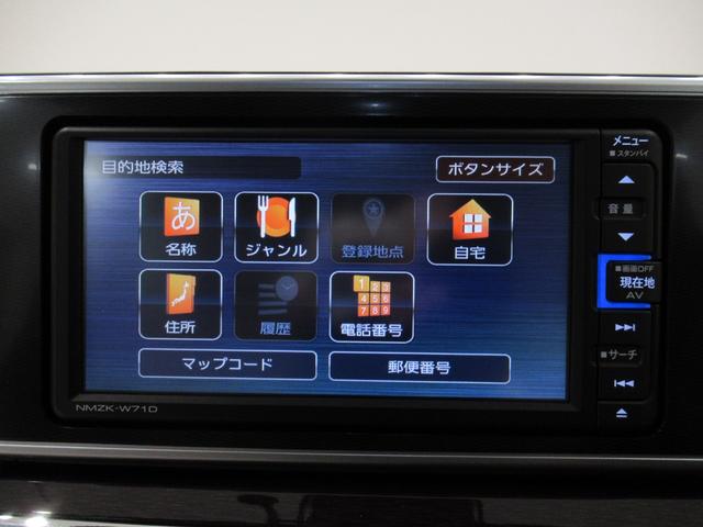 キャストスタイルＧ　ＶＳ　ＳＡ３シートヒーター　オートライト　キーフリー　アイドリングストップ　パノラマモニター　ナビ　ドライブレコーダー　ＵＳＢ入力端子　Ｂｌｕｅｔｏｏｔｈ　ティーゼットデオプラス（岡山県）の中古車