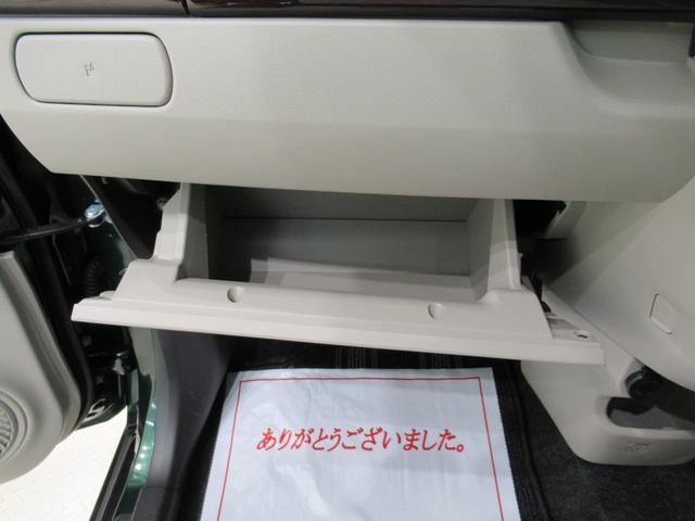 キャストスタイルＧ　ＶＳ　ＳＡ３シートヒーター　オートライト　キーフリー　アイドリングストップ　パノラマモニター　ナビ　ドライブレコーダー　ＵＳＢ入力端子　Ｂｌｕｅｔｏｏｔｈ　ティーゼットデオプラス（岡山県）の中古車