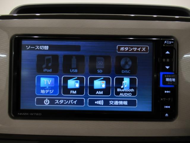 ムーヴキャンバスＧメイクアップＶＳ　ＳＡ３シートヒーター　両側パワースライドドア　オートライト　キーフリー　アイドリングストップ　パノラマモニター　ナビ　ドライブレコーダー　ＵＳＢ入力端子　Ｂｌｕｅｔｏｏｔｈ　ティーゼットデオプラス（岡山県）の中古車