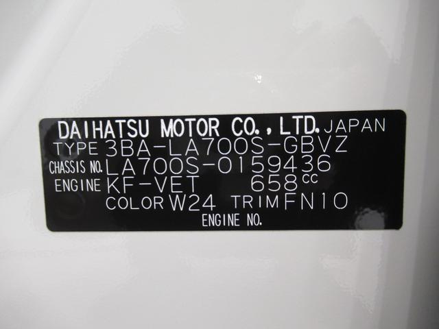 ウェイクＧターボリミテッド　ＳＡ３両側パワースライドドア　オートライト　キーフリー　アイドリングストップ　パノラマモニター　ナビ　ドライブレコーダー　ＵＳＢ入力端子　Ｂｌｕｅｔｏｏｔｈ　ティーゼットデオプラス（岡山県）の中古車