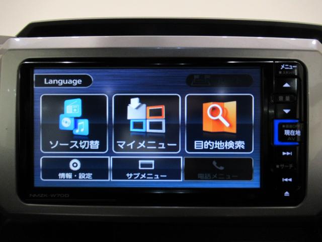 ウェイクＧターボリミテッド　ＳＡ３両側パワースライドドア　オートライト　キーフリー　アイドリングストップ　パノラマモニター　ナビ　ドライブレコーダー　ＵＳＢ入力端子　Ｂｌｕｅｔｏｏｔｈ　ティーゼットデオプラス（岡山県）の中古車