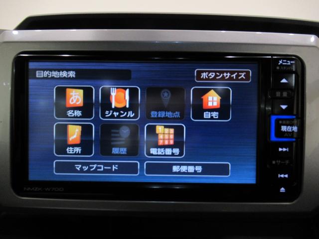 ウェイクＧターボリミテッド　ＳＡ３両側パワースライドドア　オートライト　キーフリー　アイドリングストップ　パノラマモニター　ナビ　ドライブレコーダー　ＵＳＢ入力端子　Ｂｌｕｅｔｏｏｔｈ　ティーゼットデオプラス（岡山県）の中古車