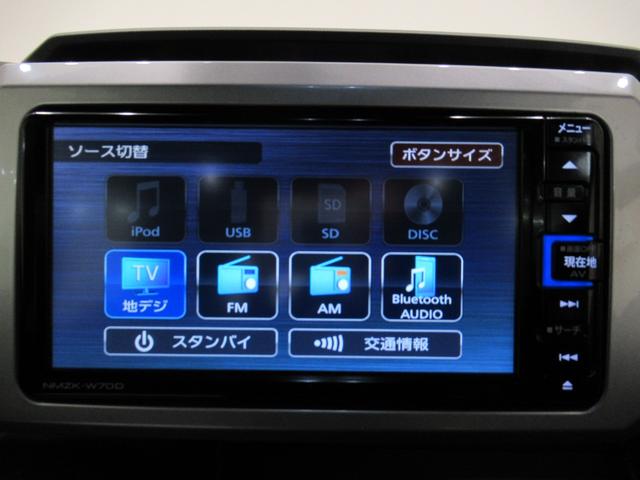 ウェイクＧターボリミテッド　ＳＡ３両側パワースライドドア　オートライト　キーフリー　アイドリングストップ　パノラマモニター　ナビ　ドライブレコーダー　ＵＳＢ入力端子　Ｂｌｕｅｔｏｏｔｈ　ティーゼットデオプラス（岡山県）の中古車