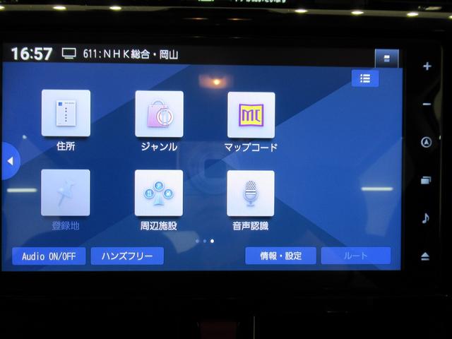 トールカスタムＧ　ターボパノラマモニター　９インチナビ　ドライブレコーダー　両側パワースライドドア　ＵＳＢ入力端子　Ｂｌｕｅｔｏｏｔｈ　オートライト　キーフリー　アイドリングストップ　ティーゼットデオプラス（岡山県）の中古車
