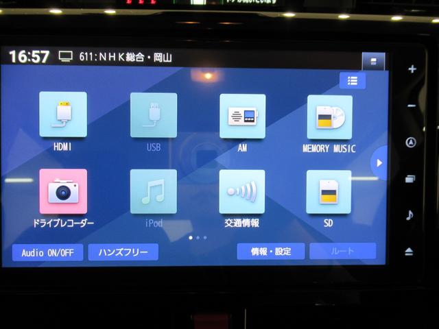 トールカスタムＧ　ターボパノラマモニター　９インチナビ　ドライブレコーダー　両側パワースライドドア　ＵＳＢ入力端子　Ｂｌｕｅｔｏｏｔｈ　オートライト　キーフリー　アイドリングストップ　ティーゼットデオプラス（岡山県）の中古車
