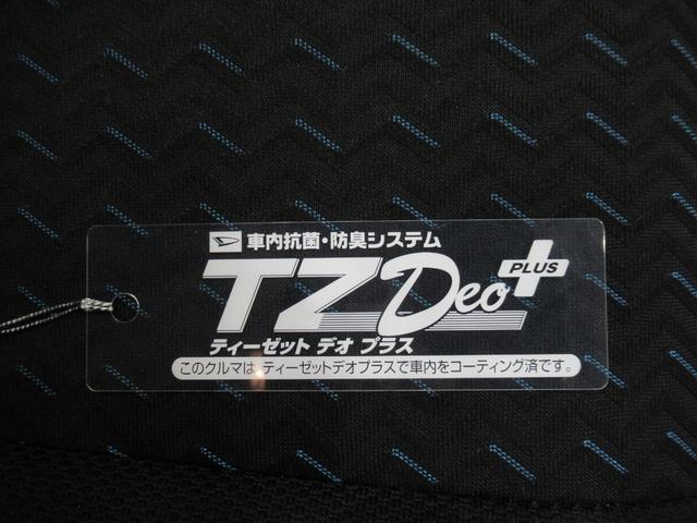 トールカスタムＧ　ターボパノラマモニター　９インチナビ　ドライブレコーダー　両側パワースライドドア　ＵＳＢ入力端子　Ｂｌｕｅｔｏｏｔｈ　オートライト　キーフリー　アイドリングストップ　ティーゼットデオプラス（岡山県）の中古車