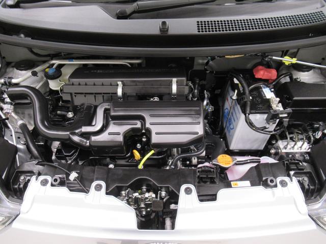 ミライースＧ　ＳＡ３ＬＥＤヘッドランプ　４ＷＤ　７インチナ　シートヒータービ　ＵＳＢ入力端子　Ｂｌｕｅｔｏｏｔｈ　オートライト　キーフリー　アイドリングストップ　ティーゼットデオプラス（岡山県）の中古車