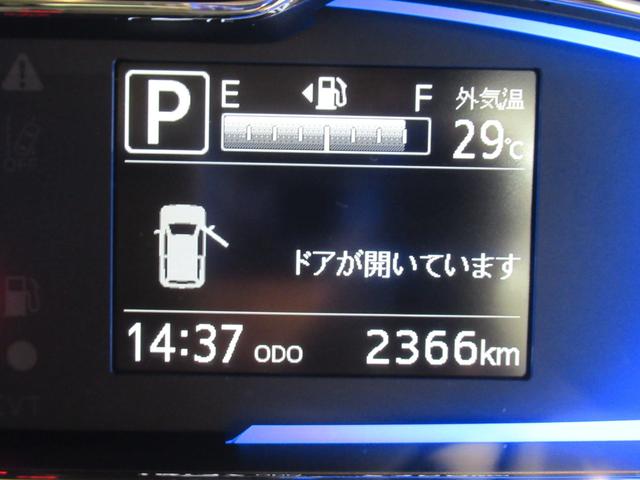 ミライースＧ　ＳＡ３ＬＥＤヘッドランプ　４ＷＤ　７インチナ　シートヒータービ　ＵＳＢ入力端子　Ｂｌｕｅｔｏｏｔｈ　オートライト　キーフリー　アイドリングストップ　ティーゼットデオプラス（岡山県）の中古車