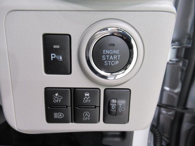 ミライースＧ　ＳＡ３ＬＥＤヘッドランプ　４ＷＤ　７インチナ　シートヒータービ　ＵＳＢ入力端子　Ｂｌｕｅｔｏｏｔｈ　オートライト　キーフリー　アイドリングストップ　ティーゼットデオプラス（岡山県）の中古車