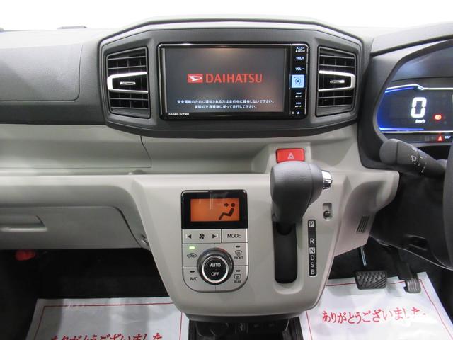 ミライースＧ　ＳＡ３ＬＥＤヘッドランプ　４ＷＤ　７インチナ　シートヒータービ　ＵＳＢ入力端子　Ｂｌｕｅｔｏｏｔｈ　オートライト　キーフリー　アイドリングストップ　ティーゼットデオプラス（岡山県）の中古車