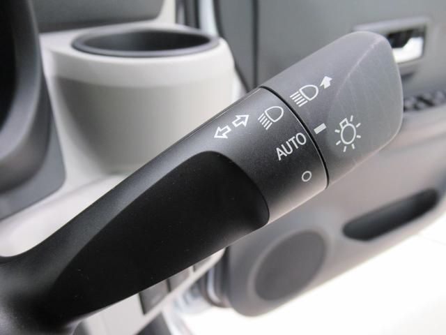 ミライースＧ　ＳＡ３ＬＥＤヘッドランプ　４ＷＤ　７インチナ　シートヒータービ　ＵＳＢ入力端子　Ｂｌｕｅｔｏｏｔｈ　オートライト　キーフリー　アイドリングストップ　ティーゼットデオプラス（岡山県）の中古車