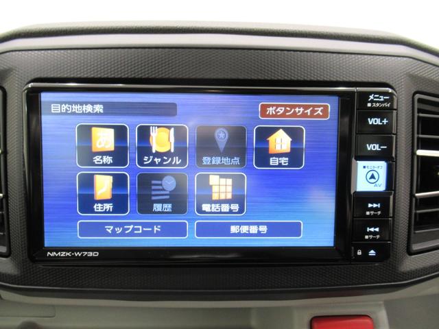 ミライースＧ　ＳＡ３ＬＥＤヘッドランプ　４ＷＤ　７インチナ　シートヒータービ　ＵＳＢ入力端子　Ｂｌｕｅｔｏｏｔｈ　オートライト　キーフリー　アイドリングストップ　ティーゼットデオプラス（岡山県）の中古車