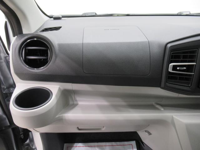 ミライースＧ　ＳＡ３ＬＥＤヘッドランプ　４ＷＤ　７インチナ　シートヒータービ　ＵＳＢ入力端子　Ｂｌｕｅｔｏｏｔｈ　オートライト　キーフリー　アイドリングストップ　ティーゼットデオプラス（岡山県）の中古車