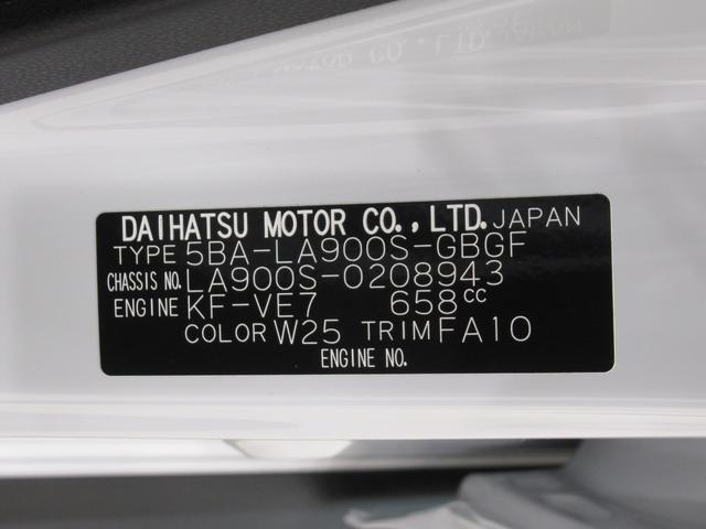 タフトＧ　クロムベンチャーシートヒーター　ＵＳＢ入力端子　オートライト　キーフリー　アイドリングストップ　衝突被害軽減システム　レーンアシスト　オートマチックハイビーム　ティーゼットデオプラス（岡山県）の中古車