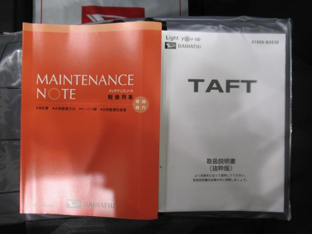 タフトＧ　クロムベンチャーシートヒーター　ＵＳＢ入力端子　オートライト　キーフリー　アイドリングストップ　衝突被害軽減システム　レーンアシスト　オートマチックハイビーム　ティーゼットデオプラス（岡山県）の中古車