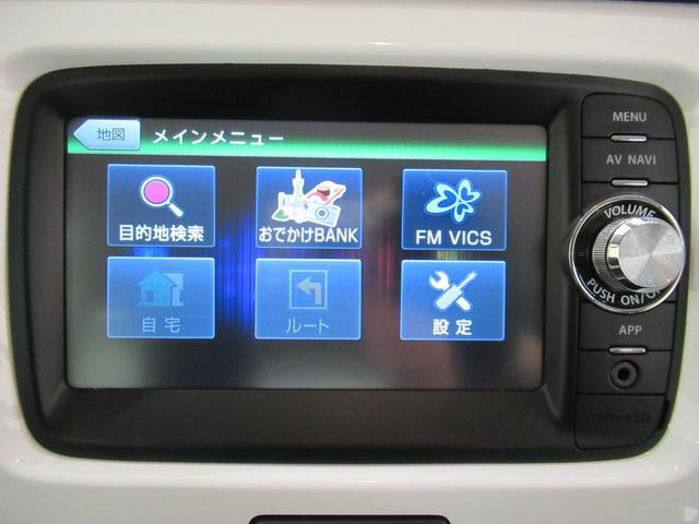 ハスラーＸシートヒーター　オートライト　キーフリー　アイドリングストップ　電動格納式ドアミラー　エアコン　パワーステアリング　パワーウィンドウ　運転席エアバッグ　ＡＢＳ　ティーゼットデオプラス（岡山県）の中古車