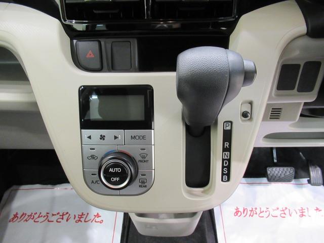 ムーヴＸ　ＳＡ３シートヒーター　オートライト　キーフリー　アイドリングストップ　ＣＤチューナー　電動格納式ドアミラー　衝突被害軽減システム　レーンアシスト　オートマチックハイビーム　ティーゼットデオプラス（岡山県）の中古車