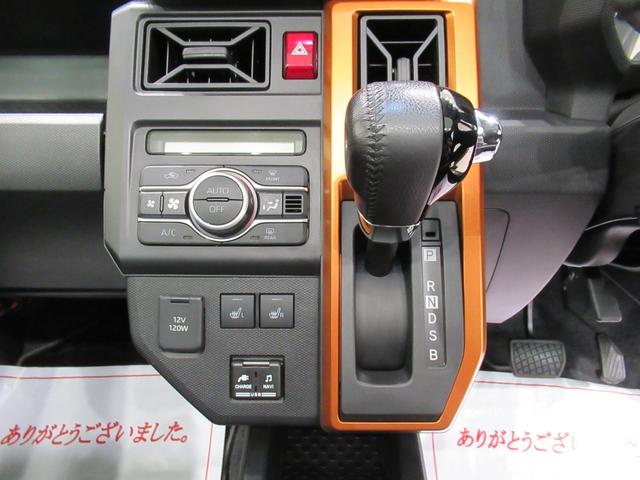タフトＧターボ４ＷＤ　シートヒーター　オートライト　キーフリー　アイドリングストップ　パノラマモニター　ナビ　ドライブレコーダー　ＵＳＢ入力端子　Ｂｌｕｅｔｏｏｔｈ　電動パーキングブレーキ　ティーゼットデオプラス（岡山県）の中古車