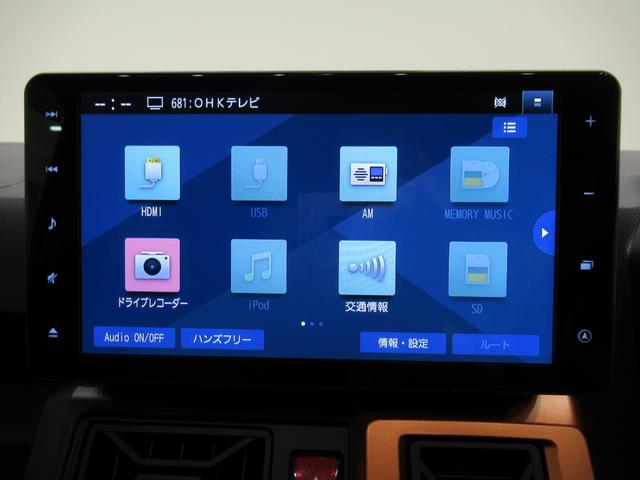 タフトＧターボ４ＷＤ　シートヒーター　オートライト　キーフリー　アイドリングストップ　パノラマモニター　ナビ　ドライブレコーダー　ＵＳＢ入力端子　Ｂｌｕｅｔｏｏｔｈ　電動パーキングブレーキ　ティーゼットデオプラス（岡山県）の中古車