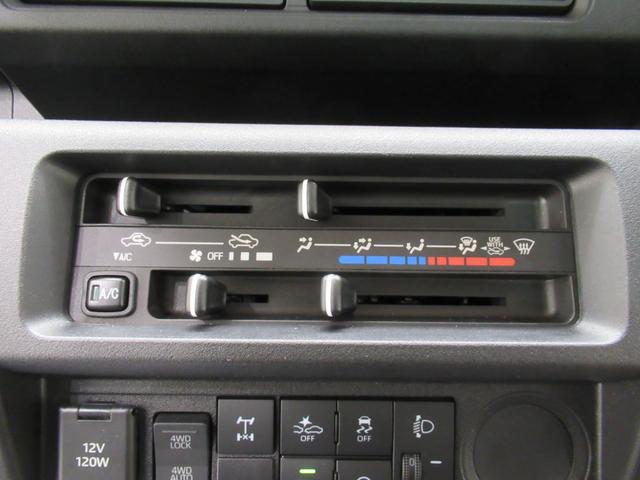 ハイゼットトラックスタンダード　農用スペシャル４ＷＤ　荷台作業灯　ＡＭ／ＦＭラジオ　オートライト　アイドリングストップ　衝突被害軽減システム　レーンアシスト　オートマチックハイビーム　ティーゼットデオプラス（岡山県）の中古車