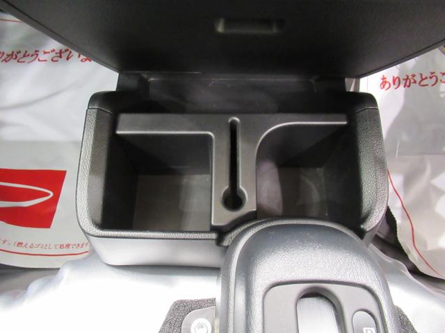ハイゼットトラックスタンダード　農用スペシャル４ＷＤ　荷台作業灯　ＡＭ／ＦＭラジオ　オートライト　アイドリングストップ　衝突被害軽減システム　レーンアシスト　オートマチックハイビーム　ティーゼットデオプラス（岡山県）の中古車