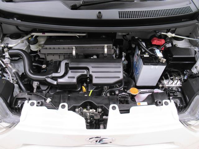 ミライースＸ　ＳＡ３４ＷＤ　ＬＥＤヘッドランプ　キーレスエントリー　アイドリングストップ　電動格納式ドアミラー　衝突被害軽減システム　レーンアシスト　オートマチックハイビーム　ティーゼットデオプラス（岡山県）の中古車