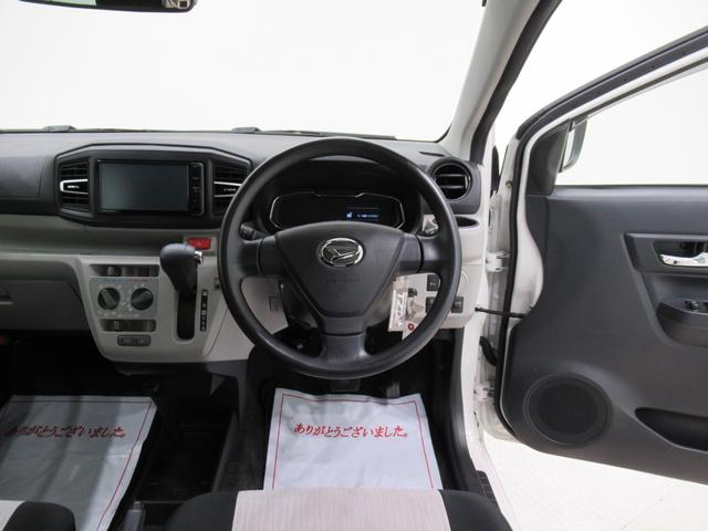 ミライースＸ　ＳＡ３４ＷＤ　ＬＥＤヘッドランプ　キーレスエントリー　アイドリングストップ　電動格納式ドアミラー　衝突被害軽減システム　レーンアシスト　オートマチックハイビーム　ティーゼットデオプラス（岡山県）の中古車