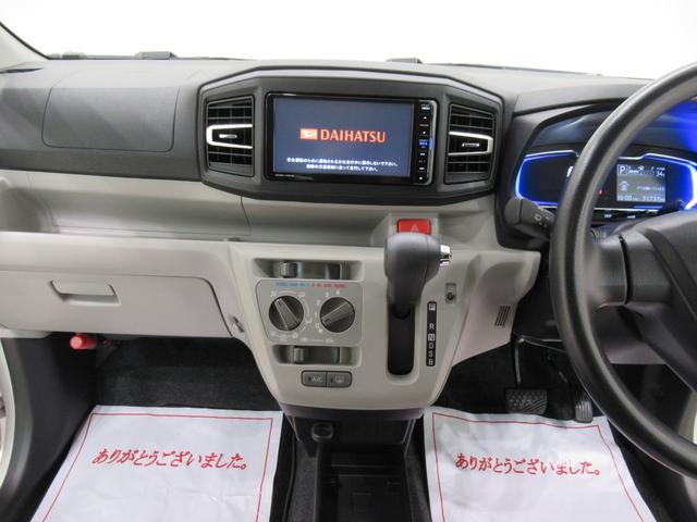 ミライースＸ　ＳＡ３４ＷＤ　ＬＥＤヘッドランプ　キーレスエントリー　アイドリングストップ　電動格納式ドアミラー　衝突被害軽減システム　レーンアシスト　オートマチックハイビーム　ティーゼットデオプラス（岡山県）の中古車