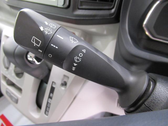 ミライースＸ　ＳＡ３４ＷＤ　ＬＥＤヘッドランプ　キーレスエントリー　アイドリングストップ　電動格納式ドアミラー　衝突被害軽減システム　レーンアシスト　オートマチックハイビーム　ティーゼットデオプラス（岡山県）の中古車
