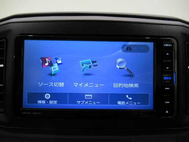 ミライースＸ　ＳＡ３４ＷＤ　ＬＥＤヘッドランプ　キーレスエントリー　アイドリングストップ　電動格納式ドアミラー　衝突被害軽減システム　レーンアシスト　オートマチックハイビーム　ティーゼットデオプラス（岡山県）の中古車
