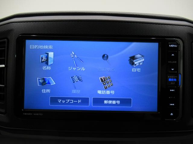 ミライースＸ　ＳＡ３４ＷＤ　ＬＥＤヘッドランプ　キーレスエントリー　アイドリングストップ　電動格納式ドアミラー　衝突被害軽減システム　レーンアシスト　オートマチックハイビーム　ティーゼットデオプラス（岡山県）の中古車