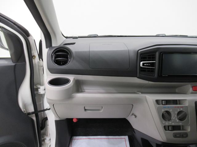 ミライースＸ　ＳＡ３４ＷＤ　ＬＥＤヘッドランプ　キーレスエントリー　アイドリングストップ　電動格納式ドアミラー　衝突被害軽減システム　レーンアシスト　オートマチックハイビーム　ティーゼットデオプラス（岡山県）の中古車