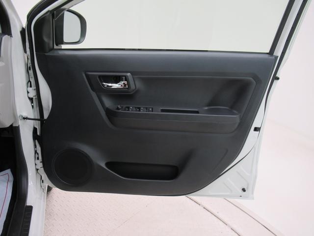 ミライースＸ　ＳＡ３４ＷＤ　ＬＥＤヘッドランプ　キーレスエントリー　アイドリングストップ　電動格納式ドアミラー　衝突被害軽減システム　レーンアシスト　オートマチックハイビーム　ティーゼットデオプラス（岡山県）の中古車