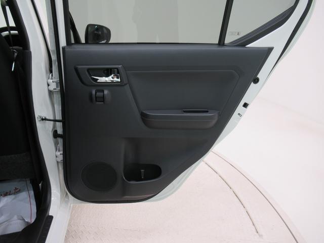 ミライースＸ　ＳＡ３４ＷＤ　ＬＥＤヘッドランプ　キーレスエントリー　アイドリングストップ　電動格納式ドアミラー　衝突被害軽減システム　レーンアシスト　オートマチックハイビーム　ティーゼットデオプラス（岡山県）の中古車