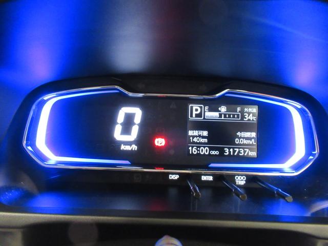 ミライースＸ　ＳＡ３４ＷＤ　ＬＥＤヘッドランプ　キーレスエントリー　アイドリングストップ　電動格納式ドアミラー　衝突被害軽減システム　レーンアシスト　オートマチックハイビーム　ティーゼットデオプラス（岡山県）の中古車