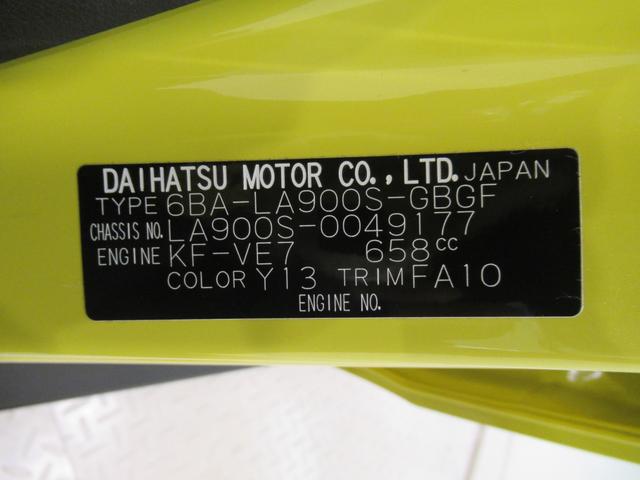 タフトＧシートヒーター　オートライト　キーフリー　アイドリングストップ　バックモニター　ナビ　ドライブレコーダー　ＵＳＢ入力端子　Ｂｌｕｅｔｏｏｔｈ　電動パーキングブレーキ　ティーゼットデオプラス（岡山県）の中古車