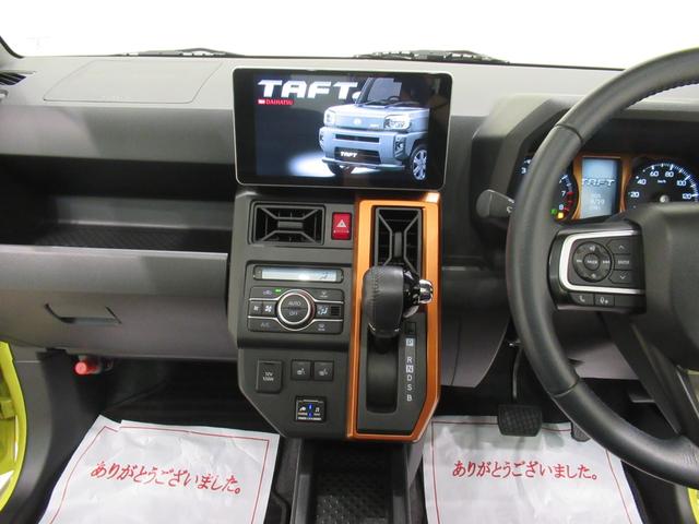 タフトＧシートヒーター　オートライト　キーフリー　アイドリングストップ　バックモニター　ナビ　ドライブレコーダー　ＵＳＢ入力端子　Ｂｌｕｅｔｏｏｔｈ　電動パーキングブレーキ　ティーゼットデオプラス（岡山県）の中古車