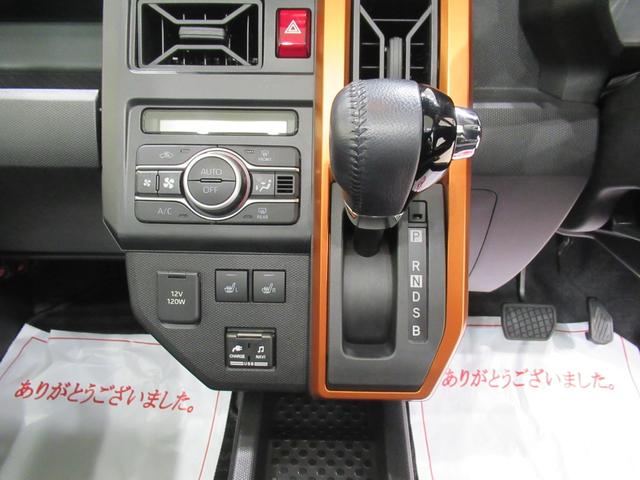 タフトＧシートヒーター　オートライト　キーフリー　アイドリングストップ　バックモニター　ナビ　ドライブレコーダー　ＵＳＢ入力端子　Ｂｌｕｅｔｏｏｔｈ　電動パーキングブレーキ　ティーゼットデオプラス（岡山県）の中古車