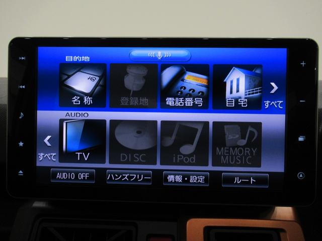 タフトＧシートヒーター　オートライト　キーフリー　アイドリングストップ　バックモニター　ナビ　ドライブレコーダー　ＵＳＢ入力端子　Ｂｌｕｅｔｏｏｔｈ　電動パーキングブレーキ　ティーゼットデオプラス（岡山県）の中古車