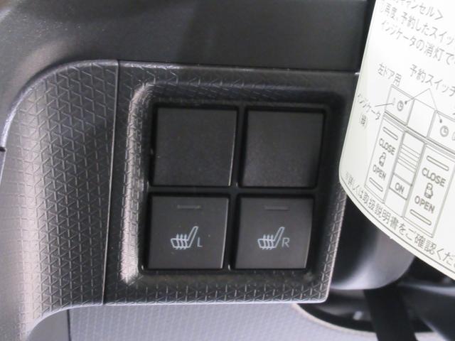タントＸバックモニター　９インチディスプレイオーディオ　左側パワースライドドア　シートヒーター　ＵＳＢ入力端子　Ｂｌｕｅｔｏｏｔｈ　オートライト　キーフリー　アイドリングストップ　ティーゼットデオプラス（岡山県）の中古車
