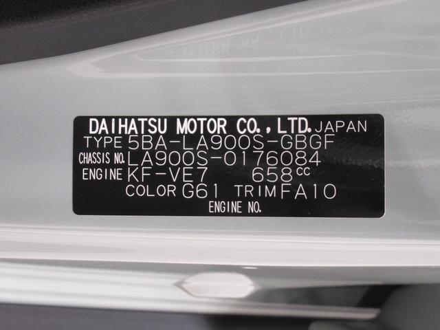 タフトＧパノラマモニター　７インチナビ　ドライブレコーダー　シートヒーター　ＵＳＢ入力端子　Ｂｌｕｅｔｏｏｔｈ　オートライト　キーフリー　アイドリングストップ　電動パーキングブレーキ　ティーゼットデオプラス（岡山県）の中古車
