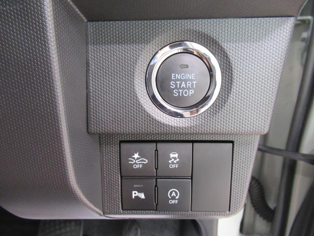 タフトＧパノラマモニター　７インチナビ　ドライブレコーダー　シートヒーター　ＵＳＢ入力端子　Ｂｌｕｅｔｏｏｔｈ　オートライト　キーフリー　アイドリングストップ　電動パーキングブレーキ　ティーゼットデオプラス（岡山県）の中古車
