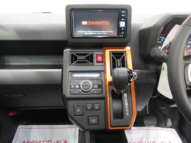 タフトＧパノラマモニター　７インチナビ　ドライブレコーダー　シートヒーター　ＵＳＢ入力端子　Ｂｌｕｅｔｏｏｔｈ　オートライト　キーフリー　アイドリングストップ　電動パーキングブレーキ　ティーゼットデオプラス（岡山県）の中古車