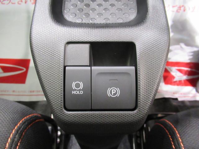 タフトＧパノラマモニター　７インチナビ　ドライブレコーダー　シートヒーター　ＵＳＢ入力端子　Ｂｌｕｅｔｏｏｔｈ　オートライト　キーフリー　アイドリングストップ　電動パーキングブレーキ　ティーゼットデオプラス（岡山県）の中古車