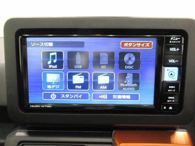 タフトＧパノラマモニター　７インチナビ　ドライブレコーダー　シートヒーター　ＵＳＢ入力端子　Ｂｌｕｅｔｏｏｔｈ　オートライト　キーフリー　アイドリングストップ　電動パーキングブレーキ　ティーゼットデオプラス（岡山県）の中古車