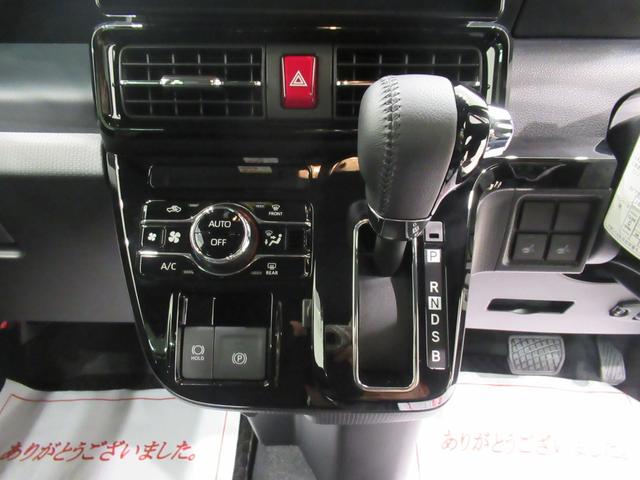 タントカスタムＲＳバックモニター　９インチディスプレイオーディオ　ドライブレコーダー　両側パワースライドドア　シートヒーター　ＵＳＢ入力端子　Ｂｌｕｅｔｏｏｔｈ　オートライト　キーフリー　アイドリングストップ（岡山県）の中古車